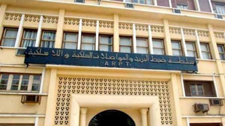 قبول أربعة مكتتبين في الخدمة العامة للاتصالات