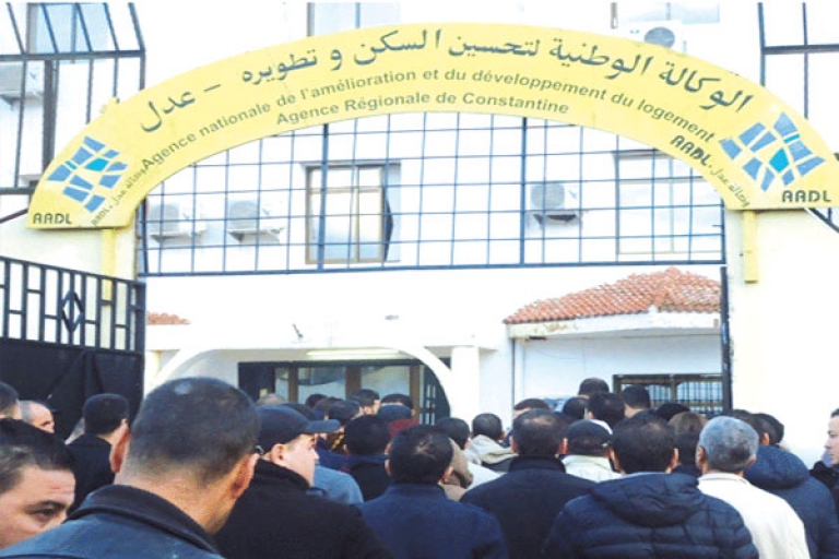 8150 مكتتبا يشرعون في سحب أوامر الدفع اليوم