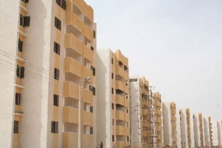 القرعة لتحديد المستفيدين من السكن الاجتماعي