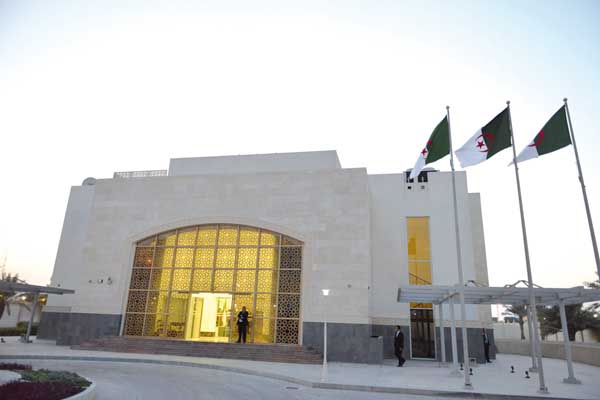 تدشين المقر الجديد للسفارة الجزائرية بالدوحة