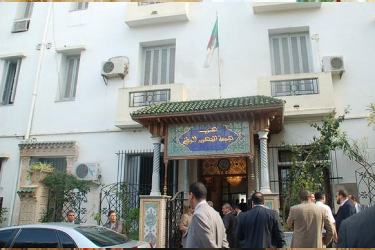 تثمين القدرات العلمية للحزب ودعم الجهود الوطنية