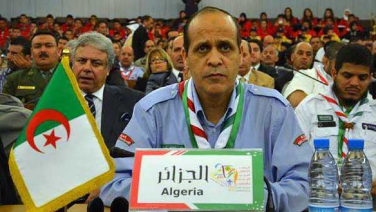 مؤتمر كشفي لاتحاد المغرب العربي