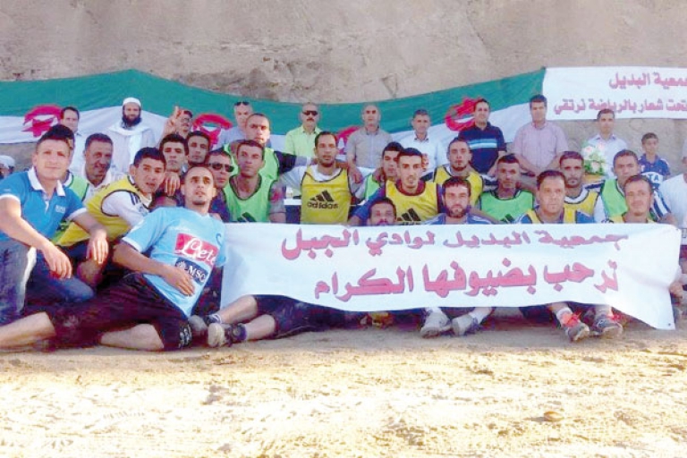 نموذج للجمعيات الفاعلة