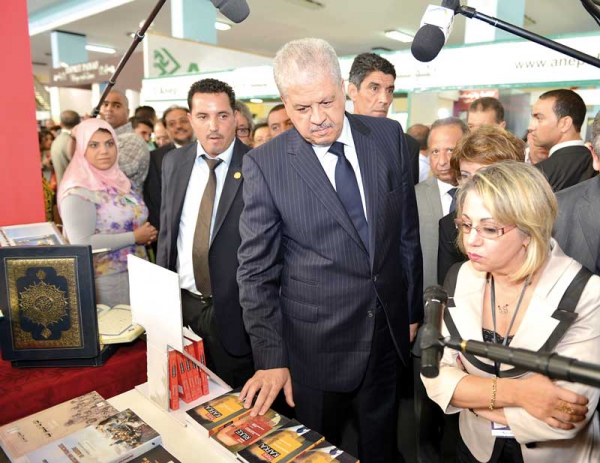 النشر الإلكتروني ودعم كتب الشباب