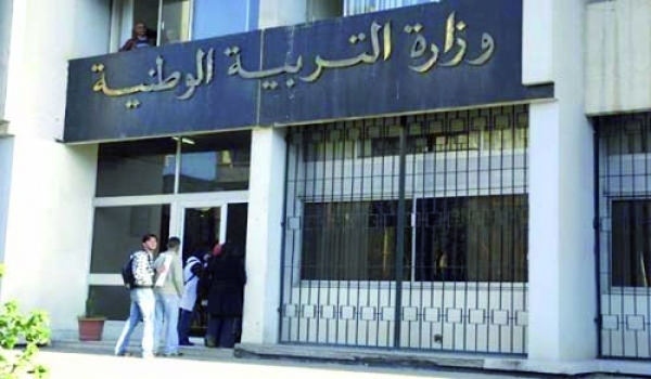 انطلاق "البكالوريا التجريبي" قبل موعده بالعاصمة