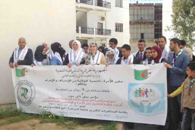 البروفيسور صباح العياشي تطلق قافلة السلامة المرورية