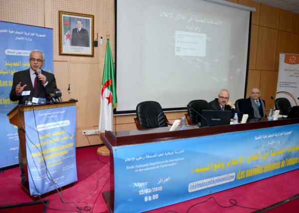 قرين يدعو الصحافيين إلى التقيد بأخلاقيات المهنة