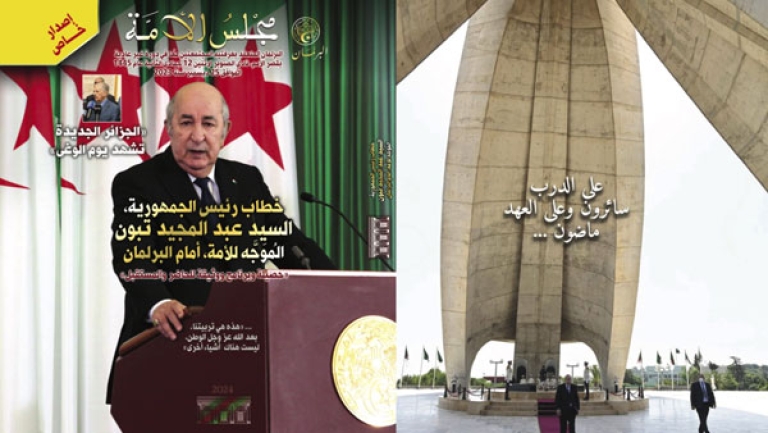 حرص على تبيان المنحى الصائب والعقلاني للجزائر الجديدة