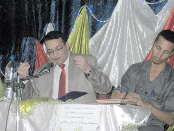 التغني بـ ”روح نوفمبر”