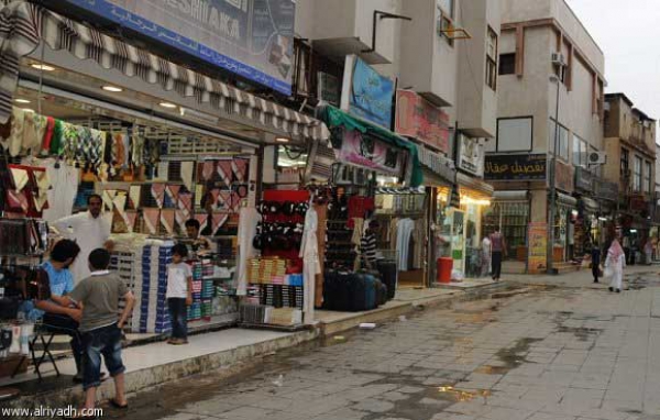 إعادة توزيع النشاطات مرهون بإثراء القانون التجاري