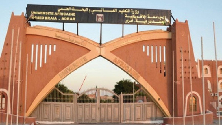 حققنا عدة مكتسبات.. ونستعجل تجسيد مشروع 8 آلاف مقعد بيداغوجي