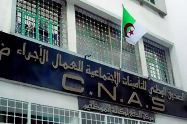 180 مليار دينار تعويضات الضمان الاجتماعي عن الدواء في 2014