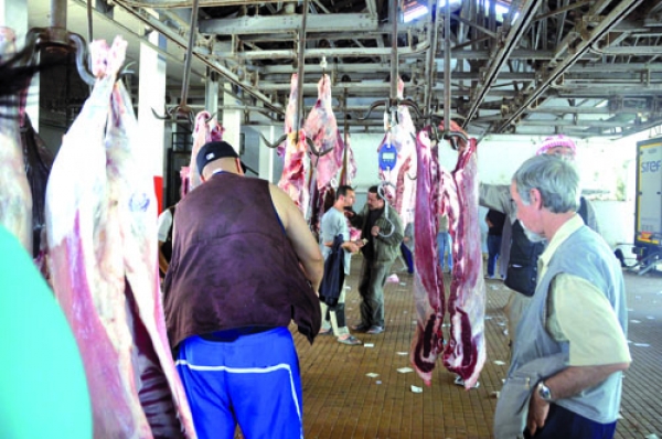 انخفاض الطلب في أول يوم من رمضان