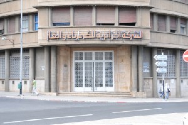 تكوين إطارات سونلغاز في تسيير وقيادة المشاريع