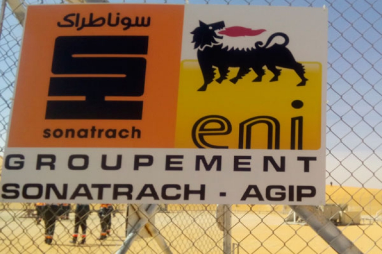 وضع حجر الأساس لإنجاز محطة كهروضوئية ببئر رباع