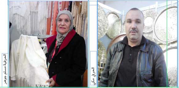 حرفيون يشكون نقص المادة الأولية وأمكنة التسويق