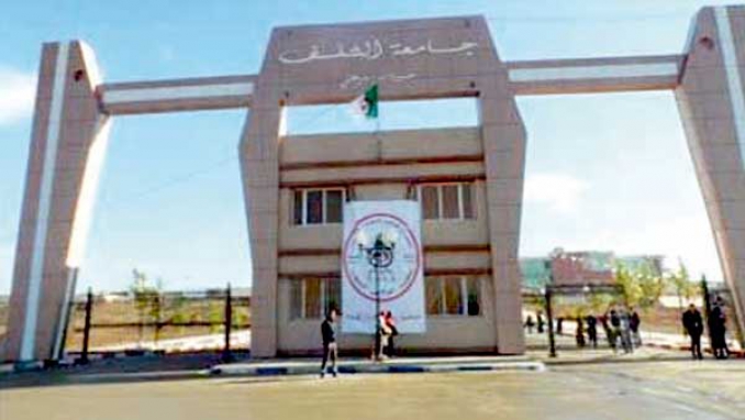 مؤتمر حول "النقد الأدبي التطبيقي تراثا ومعاصرة"