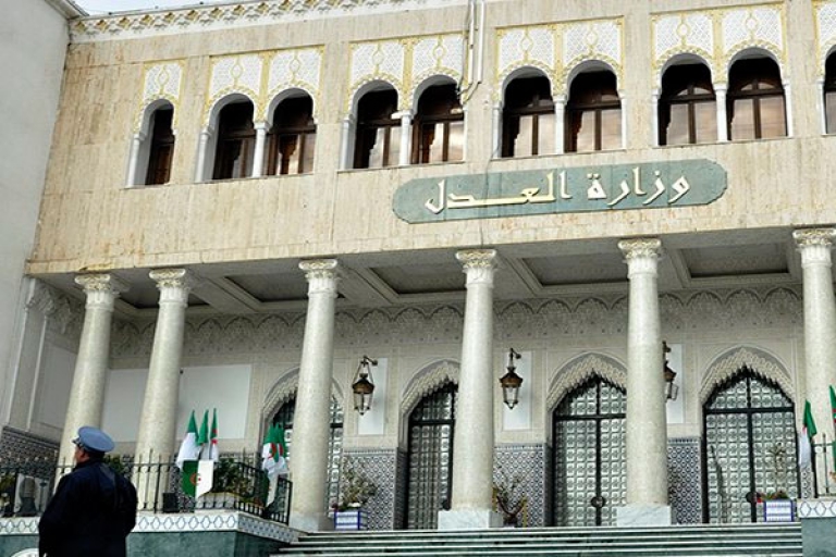 تجريم الغش في الامتحانات والمسابقات