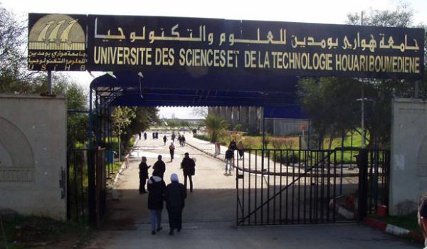 نقص الحافلات يرهق الطلبة