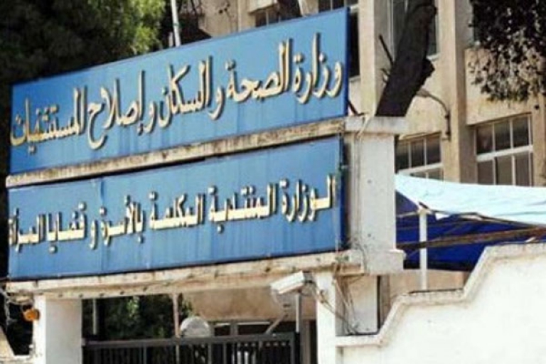 اعتماد نظام الرقمنة منتصف 2018
