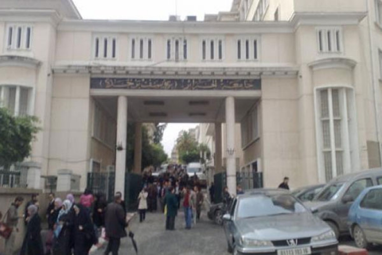 مؤتمر دولي حول "إستراتيجية وقائية لترسيخ ثقافة السلامة المرورية"
