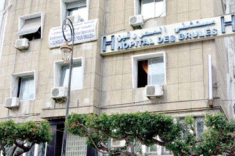 مجموعة خيرية تقدم إعانات للأطفال المحروقين