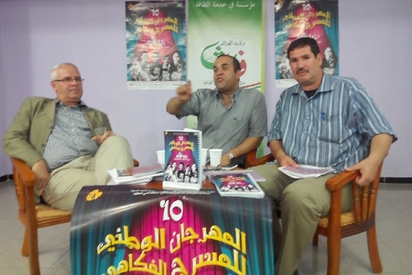 تنافس على العنقود الذهبي ووقفة مع الراحل اسطمبولي