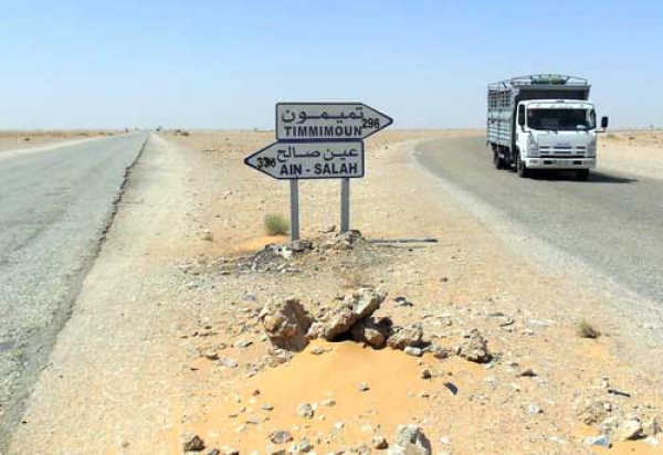 انطلاقة جديدة لمشاريع الطرق بأقصى الجنوب