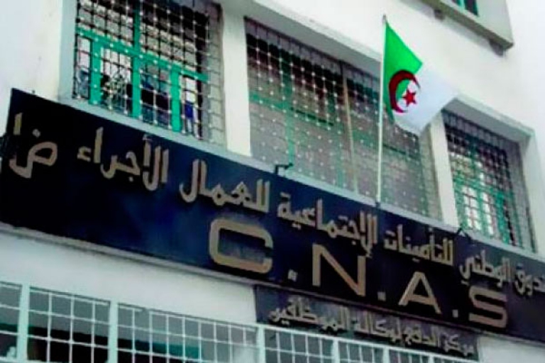بومرداس: «الكناس» ينتعش بأكثر من ملياري سنتيم