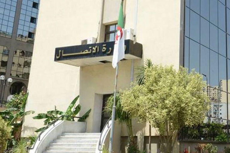 ندوة تكوينية حول موضوع «الصحافة بدون عيوب»