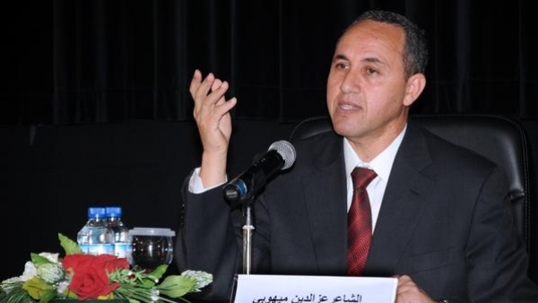 ميهوبي يدعو إلى الاهتمام بنشر لغة الضاد