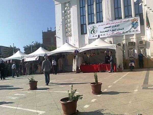 بلدية القبة تحتضن معرضا لحرف خدمت الثورة