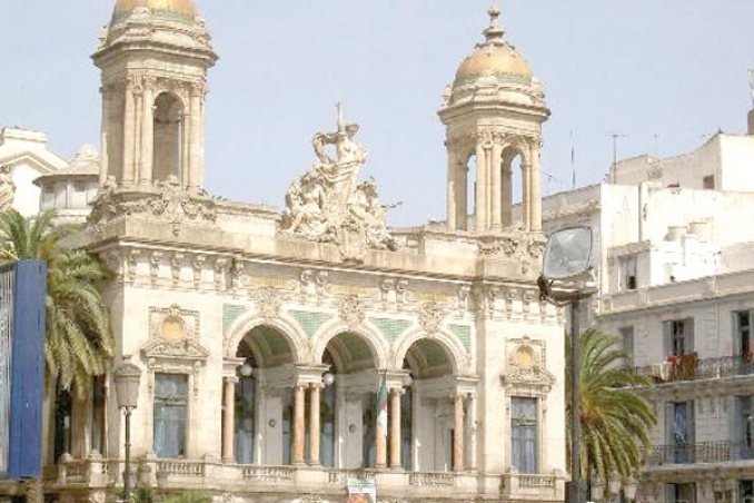 ‘’عطلة بالألوان".. تعود