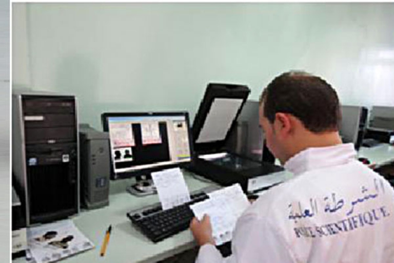البصمات تِؤدي بالسارقين إلى السجن