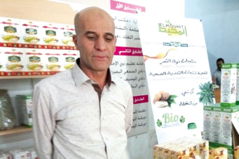 نسعى إلى استخلاص الزيوت من نواة التمور بطريقة جديدة