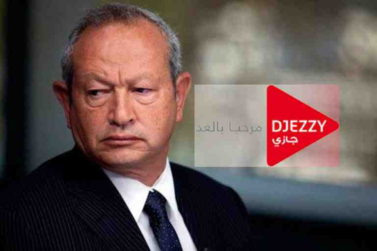 ساويرس يخسر دعوى ضد الجزائر