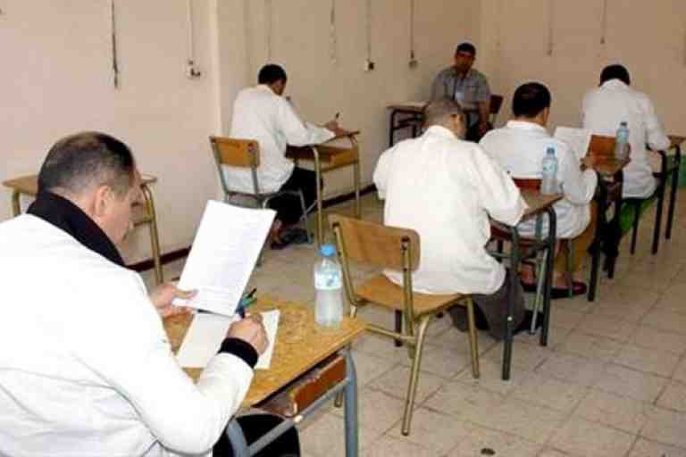 وزارة العدل تحصى 7680 مترشحا موزعين على 42 مركزا