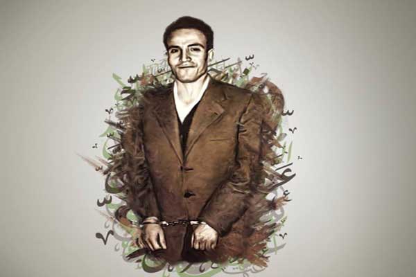 استحداث "جائزة العربي بن مهيدي لحقوق الإنسان العربي"