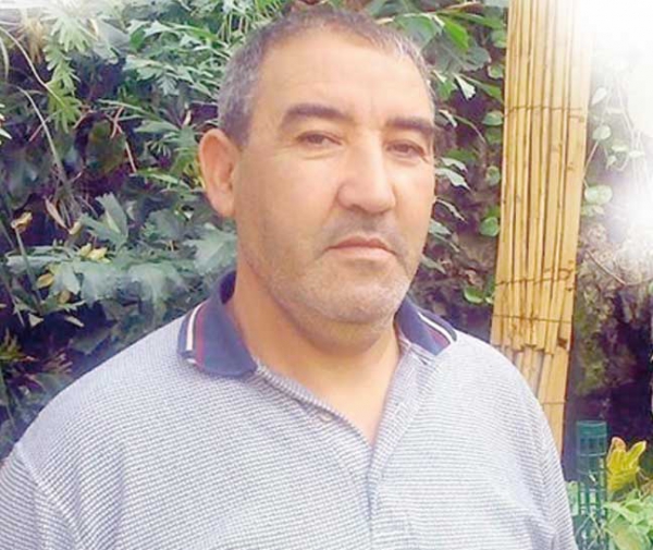 الأغنية الشاوية حافظة أرشيف