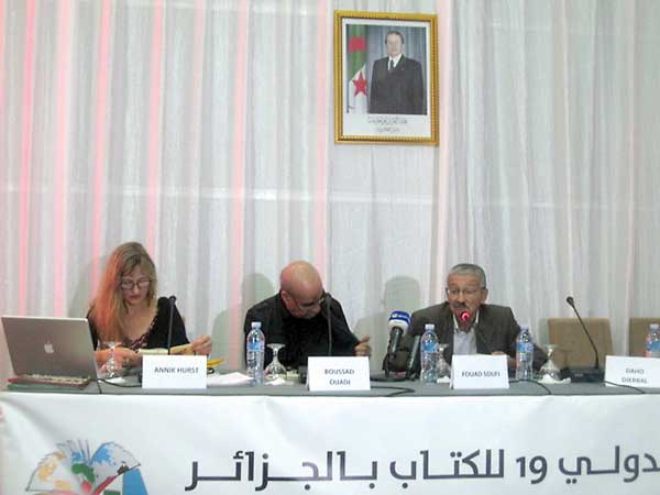 "سيلا 2014" تكرم شخصيات تاريخية مرموقة