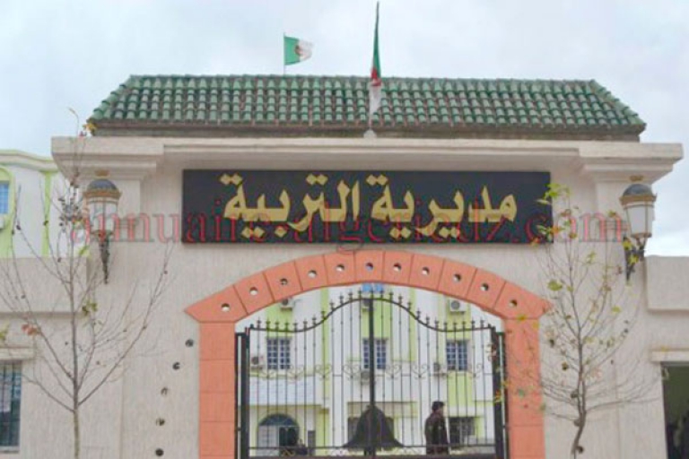 مديريات التربية لم تستدع آلاف الأساتذة الاحتياطيين