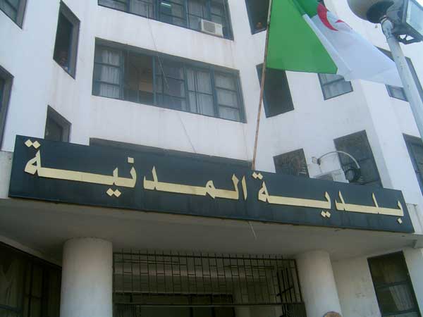 الارتقاء بالأداء للاستجابة لتطلعات المواطنين