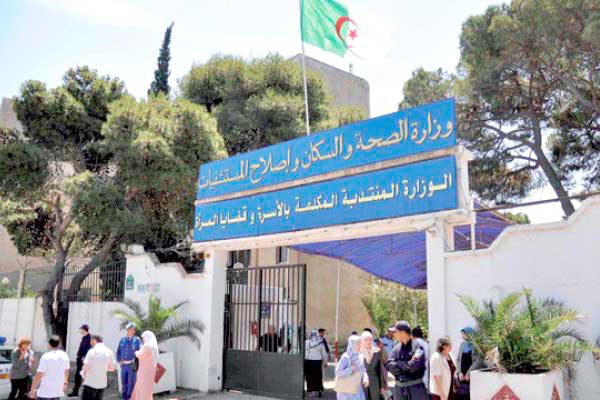 كل الحالات المسجلة مستوردة