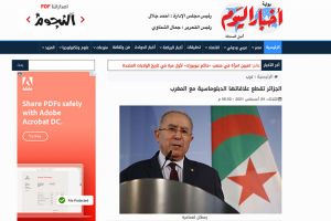 الدبلوماسية الجزائرية دخلت عهدا جديدا