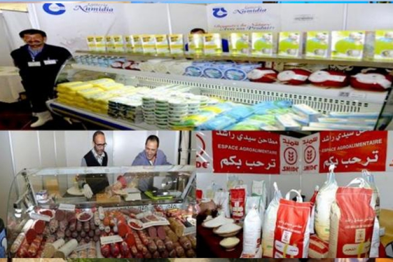فرصة للترويج للمنتوج الجزائري