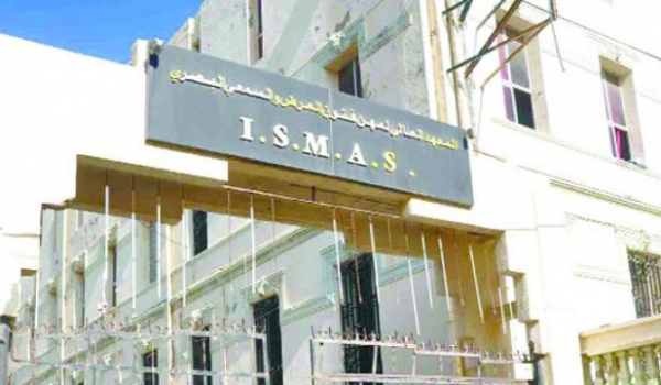 لعبيدي تنوي إعادة النظر في مهامه