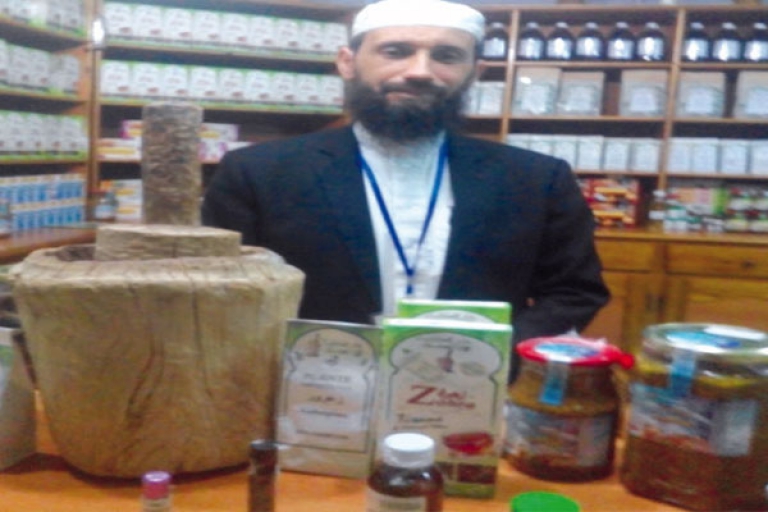 ندعو إلى إدراج الطب التقليدي ضمن المنظومة الصحية