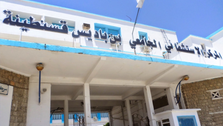 المدير يوقف 8 أطباء و19 موظفا