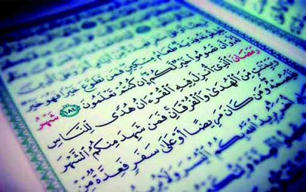 الصوم الصحيح يدعو صاحبه إلى ترك المحرمات