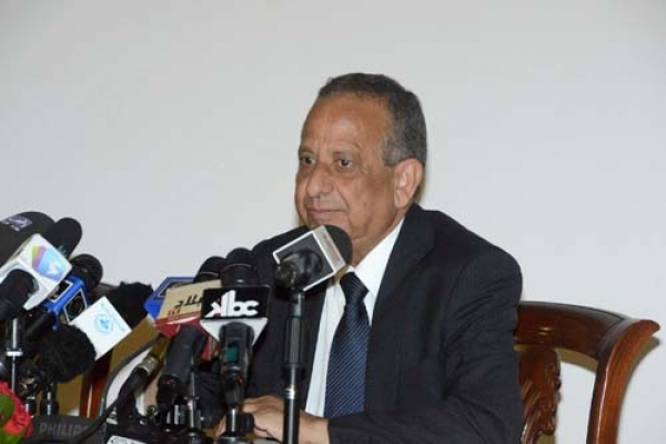 قرية للشباب بها نشاطات ترفيهية وألعاب تسلية